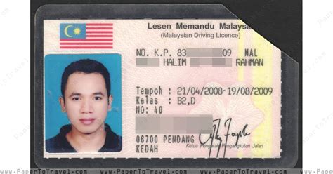 This international driving license allows malaysian driver to drive abroad. « Front Side » Malaysia : Competent Driving License (2008 ...