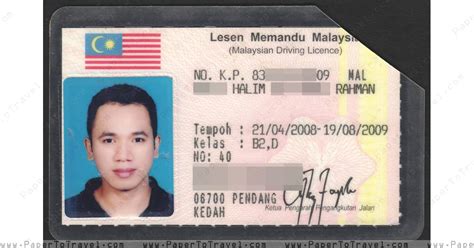 Molpay's startup plan is one popular option among startups in malaysia because it offers necessary payment methods and features with minimal price. « Front Side » Malaysia : Competent Driving License (2008 ...
