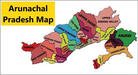 Arunachal Pradesh State Gk General Knowledge