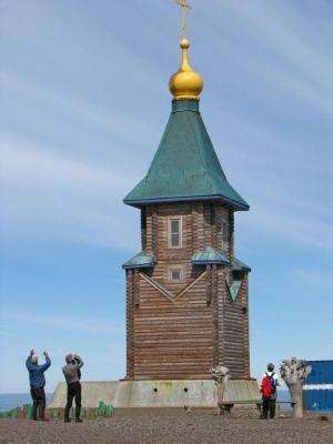 Search for direct flights and options with connections, and select and purchase tickets online from moscow to uelen with yandex.flights. Ultima Thule: Uelen, a Russian eskimo settlement :Start of ...