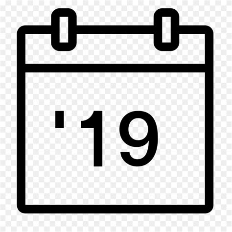 Iconos De Computadora Calendario Clipart Calendario 2017 Clipart