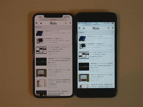 Iphone Xs Max は片手でどこまで操作できる？ 画面の視認性は？ Itmedia Mobile