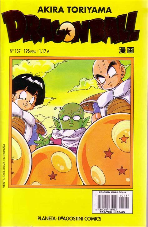 Dragon Ball Spain Comics Cover A 137 Dragon Ball Manga C Flickr