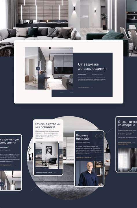 Loft Interior Design Studio Website On Behance