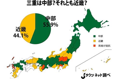 Contribute to ugvf2009/miles development by creating an account on github. 最も人気のある! 三重県 地方区分 - NOORJP