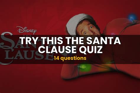The Santa Clause Quiz Christma Trivia