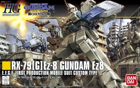 Top 10 Hguc Gundam Box Arts Gundam Kits Collection News And Reviews
