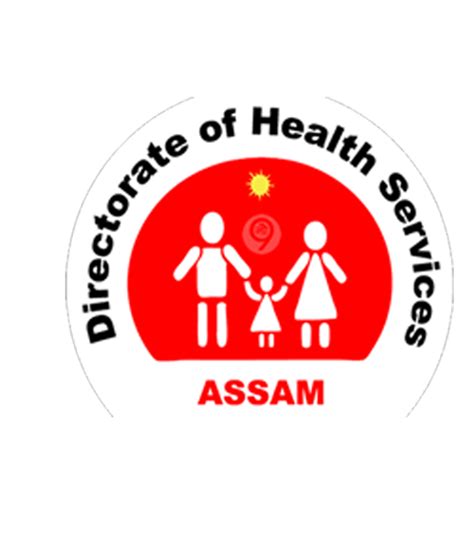 Dhs Assam Recruitment 2020