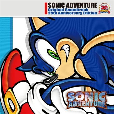 Sonic Adventure Original Soundtrack 20th Anniversary Edition Обложки