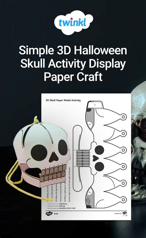 3d Skull Paper Craft Halloween Paper Crafts Halloween Crafts Paper