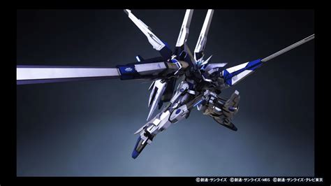 Gundam Breaker Custom Zero Dragoon X