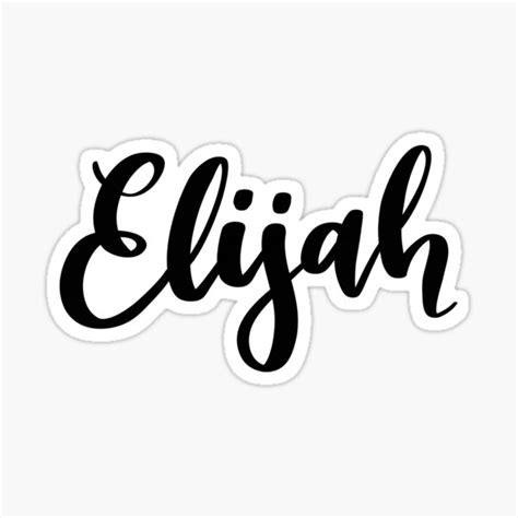 Elijah Sticker By Ellietography Redbubble