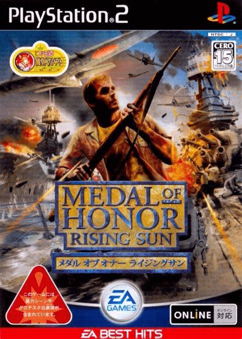 Buy Medal Of Honor Rising Sun For Ps2 Retroplace