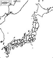 We did not find results for: Japan: Free maps, free blank maps, free outline maps, free base maps
