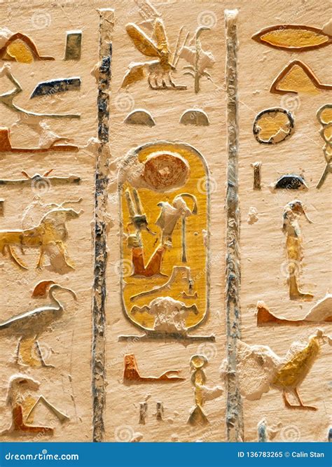 Egyptian Hieroglyphics In Valley Of Kings Close Up Detail Stock Image