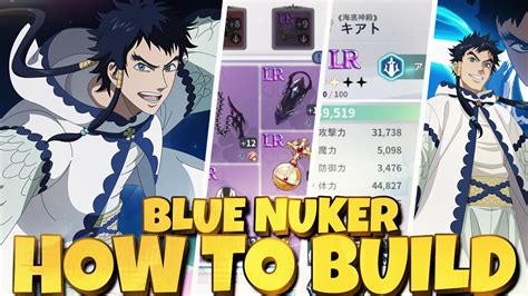 How To Build The Blue Single Nuker Kiato For Upcoming Global Black