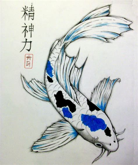 Koi Koi Fish Drawing Koi Fish Tattoo Fish Drawings Animal Drawings