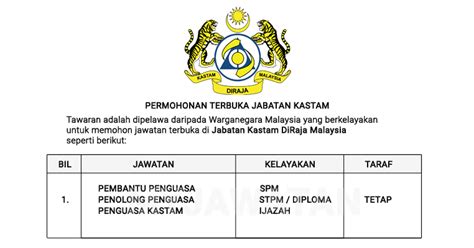 Penolong penguasa kastam gred wk29; PERMOHONAN TERBUKA DI JABATAN KASTAM DIRAJA MALAYSIA - MyJawatan.com | Jawatan Kosong Terkini