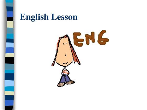 Ppt English Lesson Powerpoint Presentation Free Download Id4585717