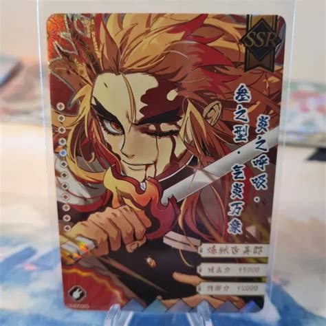 Demon Slayer Card Game Tcg Rengoku Kyojuro Gold Holo Foil Mint