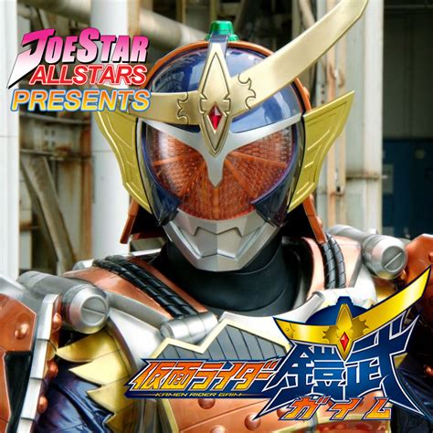 Joestar Allstars Joestar Allstars Presents Kamen Rider Gaim Episode 1