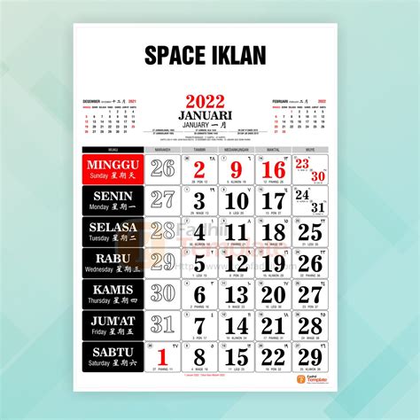 Jual Desain Kalender 2022 Lengkap Dengan Kalender Jawa Hijriyah 1443