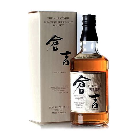 Kurayoshi Pure Malt Japanese Whiskey 700ml Uptown Spirits