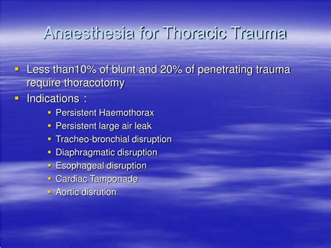 Ppt Anaesthesia For Trauma Powerpoint Presentation Free Download