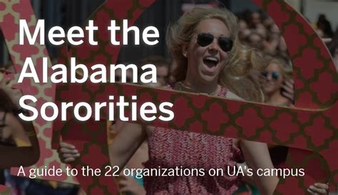 Meet The University Of Alabama Sororities A Guide To The Women S
