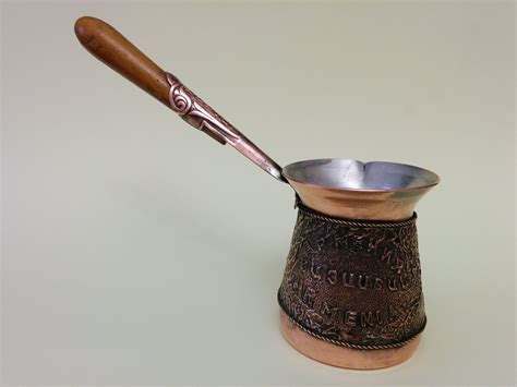 Armenian Jazzve Coffee Pot Copper Maker Made In Armenia Etsy Cezve