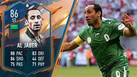 Al Jaber Fut Heroes Player Review Fifa Youtube