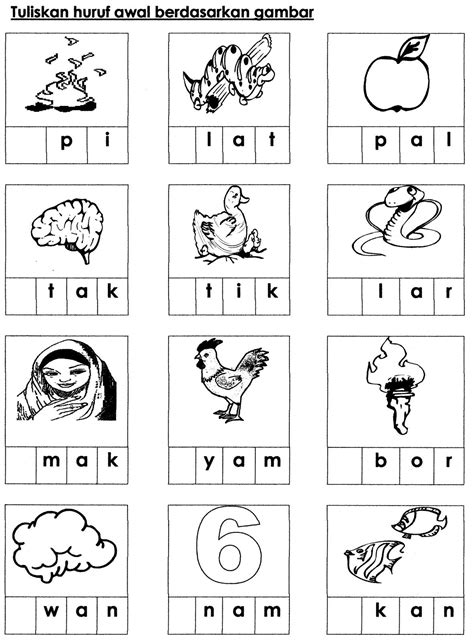 Huruf Tadika Bahasa Melayu Kindergarten Worksheets Bahasa Melayu