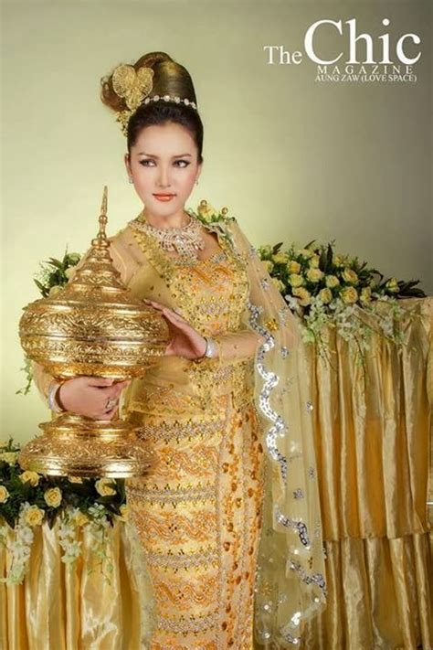 Wint Yamone Hlaing Amazing Myanmar Costume