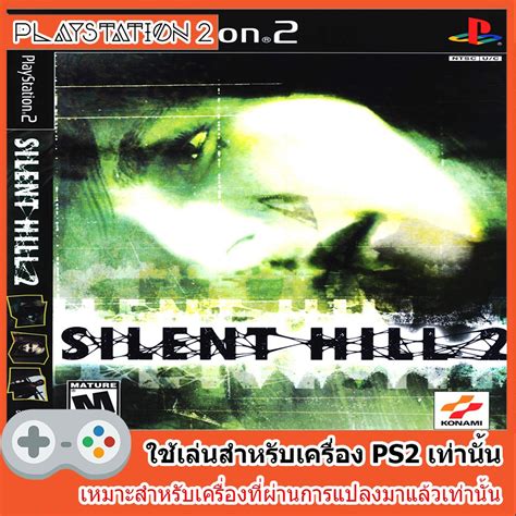 แผ่นเกมส์ Ps2 Silent Hill 2 Shopee Thailand