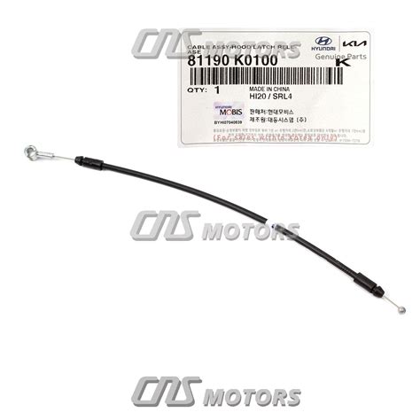 ⭐genuine⭐ Front Hood Release Cable For 2020 2021 Kia Soul 81190k0100 Ebay