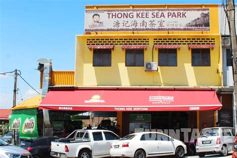 The boss and the workers in australia confectionery sea park are rude and unfriendly, things are expensive. Food Review: Thong Kee Cafe @ Seapark, Petaling Jaya