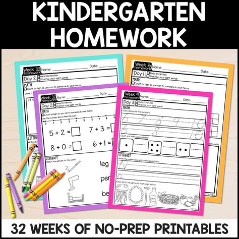 Kindergarten Homework Weekly Homework Packets Bundle Miss Kindergarten