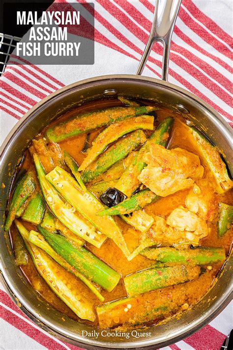 Malaysian Assam Fish Curry Daily Cooking Quest
