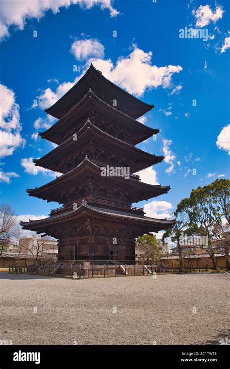 The Pagoda Of Kyoto Is One Of The Oldest Temple In Japan Stock Photo