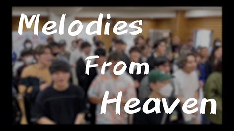 Melodies from heaven TSM渋谷 - YouTube