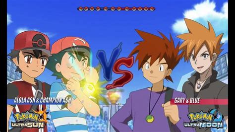 Pokemon Battle Usum Alola Ash And Champion Ash Vs Gary And Blue Pokemon Blue Pokemon Alola Ash