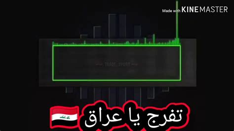 بيان رسمي من أندية دوري السوبر الأوروبي بعد انسحاب الأندية الإنجليزية. مجموعة الشرطة العراقي في دوري أبطال آسيا 2020 - YouTube