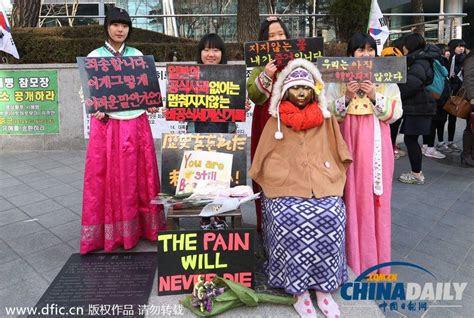 한국 동해안 폭설 강설량 최고 80센치메터3 인민넷 조문판 人民网