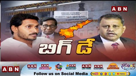 videogram discussion with tdp pattabhi ram over ex cec ramesh kumar issue part 2 abn telugu