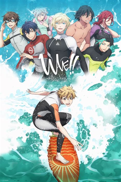 Assistir Wave Surfing Yappe Tv Episódio 1 Hd Animes Orion