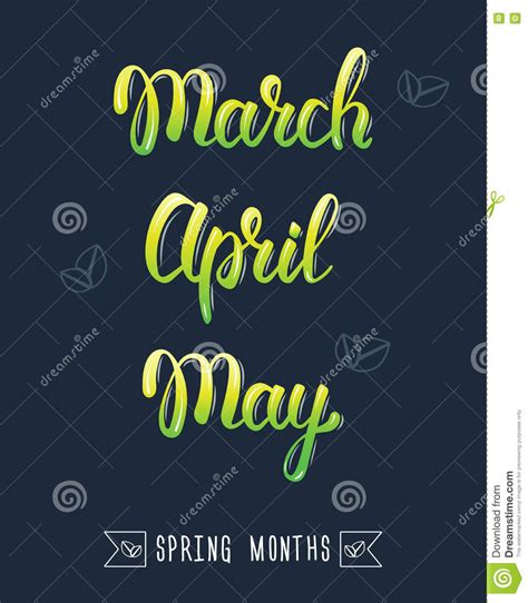 Trendy Hand Lettering Set Of Spring Months Stock Vector Illustration
