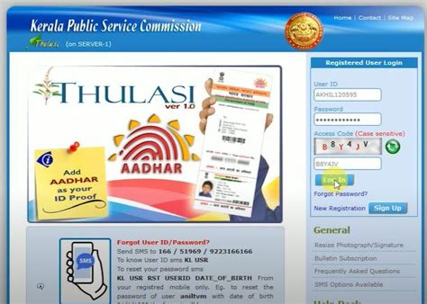 Latest 2021 Login And Registration Procedure Of Kpsc Thulasi Kerala