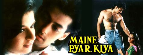 Maine Pyar Kiya Full Movie Online Bollywood Full Online Movie