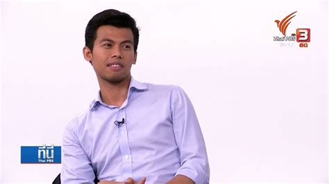 Effektiv rente på 0 %, kr 8 990 o/12 måneder, kostnad kr 0, totalt kr 8 990. ฟูอาดี้ พิศสุวรรณ มองการเมืองไทย #ThaiPBS #ที่นี่ThaiPBS ...