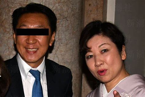 野田聖子議員の夫は「元暴力団員」裁判所が異例の認定！ ミステリアスゾーン